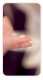 Lubrika�n� gel Close2you Glissando