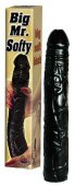 Dildo mistr Big