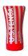 Tenga US Soft tube Cup
