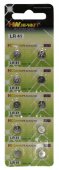 Baterie alkalick� LR41 10 ks