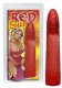 Vibr�tor Red sun