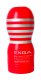 Tenga Deep Throat Masturbator