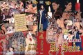 Mark�za De Sade