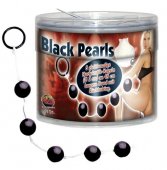 An�ln� kuli�ky Black Pearls