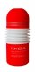 Tenga Rolling Head Masturbator