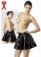 Latexov� sukn�, �aty
