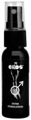 Eros Up Intim 30ml