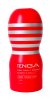 Tenga Deep Throat Masturbator