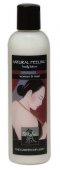 Shiatsu t�lov� ml�ko 200 ml
