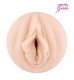 Fleshlight Girls Stoya