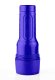 Fleshlight Alien - AVATAR