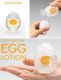 Lubrika�n� gel Tenga Egg 62 ml